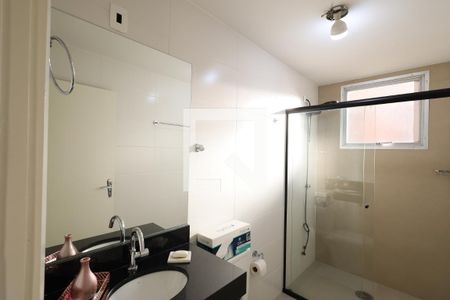 Apartamento à venda com 47m², 1 quarto e sem vagaBanheiro