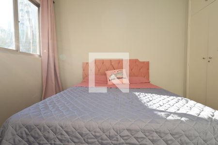 Apartamento à venda com 47m², 1 quarto e sem vagaQuarto