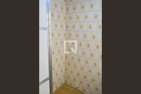Apartamento para alugar com 41m², 2 quartos e 1 vaga Apartamento para alugar com 41m², 2 quartos e 1 vagaÁrea de Serviço