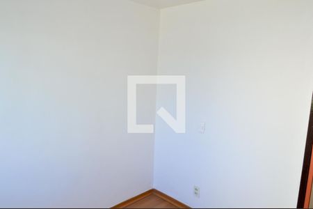 Apartamento para alugar com 41m², 2 quartos e 1 vaga Apartamento para alugar com 41m², 2 quartos e 1 vagaQuarto 2