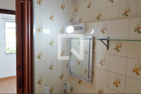 Apartamento para alugar com 41m², 2 quartos e 1 vaga Apartamento para alugar com 41m², 2 quartos e 1 vagaBanheiro