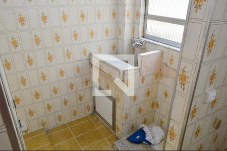 Apartamento para alugar com 41m², 2 quartos e 1 vaga Apartamento para alugar com 41m², 2 quartos e 1 vagaÁrea de Serviço