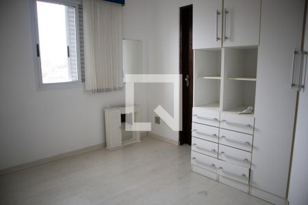 Quarto 1 de apartamento para alugar com 2 quartos, 56m² em Vila Dom Pedro Ii, São Paulo