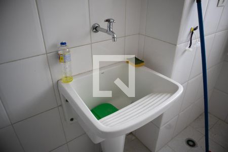 Apartamento para alugar com 56m², 2 quartos e 1 vagaÁrea de Serviço
