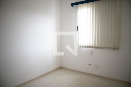 Apartamento para alugar com 56m², 2 quartos e 1 vagaQuarto 2