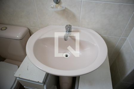 Apartamento para alugar com 56m², 2 quartos e 1 vagaBanheiro do Quarto 1