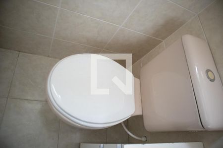 Apartamento para alugar com 56m², 2 quartos e 1 vagaBanheiro do Quarto 1