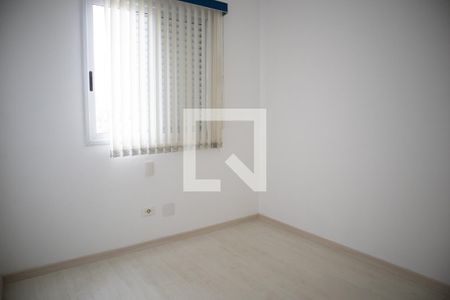 Apartamento para alugar com 56m², 2 quartos e 1 vagaQuarto 2