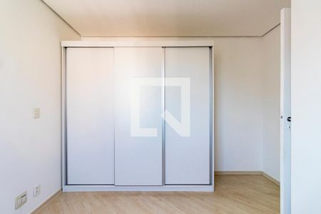 Apartamento para alugar com 72m², 1 quarto e 1 vaga Apartamento para alugar com 72m², 1 quarto e 1 vaga2o. Andar - Quarto