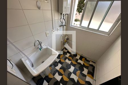 Apartamento para alugar com 87m², 1 quarto e 1 vagaÁrea de Serviço