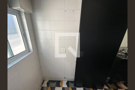 Apartamento para alugar com 87m², 1 quarto e 1 vagaÁrea de Serviço