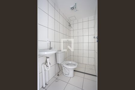 Apartamento à venda com 39m², 2 quartos e 1 vagaBanheiro