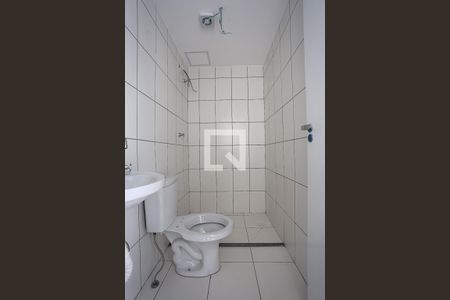 Apartamento à venda com 39m², 2 quartos e 1 vagaBanheiro