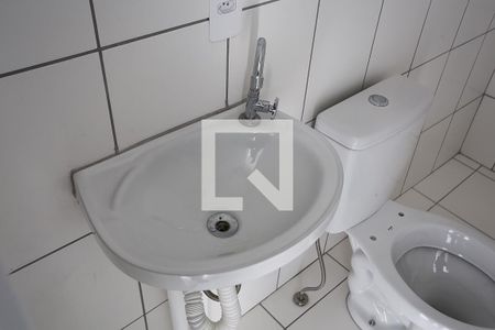 Apartamento à venda com 39m², 2 quartos e 1 vagaBanheiro
