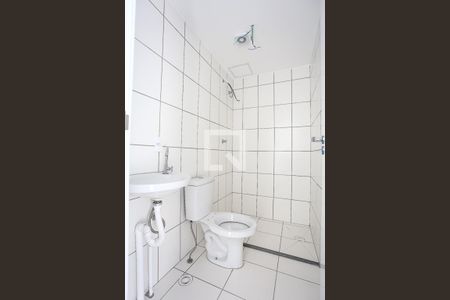 Apartamento à venda com 39m², 2 quartos e 1 vagaBanheiro