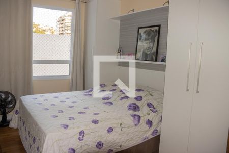 Suite de apartamento à venda com 2 quartos, 81m² em Icaraí, Niterói