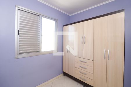 Apartamento à venda com 60m², 3 quartos e 1 vagaQuarto 1