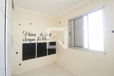 Apartamento à venda com 60m², 3 quartos e 1 vagaQuarto 2