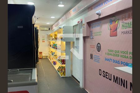 Apartamento à venda com 60m², 3 quartos e 1 vagaÁrea comum - Market