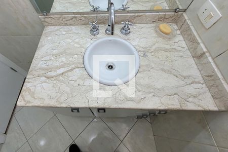 Apartamento para alugar com 54m², 2 quartos e 1 vagaBanheiro