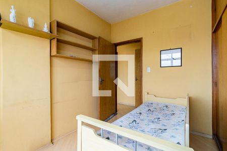 Quarto de apartamento para alugar com 1 quarto, 50m² em Aclimação, São Paulo