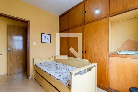 Quarto de apartamento para alugar com 1 quarto, 50m² em Aclimação, São Paulo