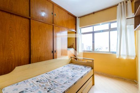 Quarto de apartamento para alugar com 1 quarto, 50m² em Aclimação, São Paulo