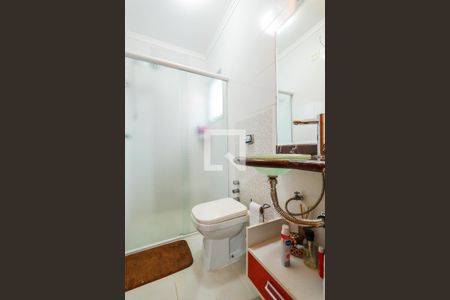 Casa à venda com 420m², 4 quartos e 5 vagasBanheiro - Suíte 1