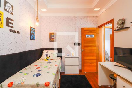 Casa à venda com 420m², 4 quartos e 5 vagasQuarto 1