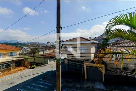 Casa à venda com 300m², 4 quartos e 7 vagasVista da Varanda do Quarto 1