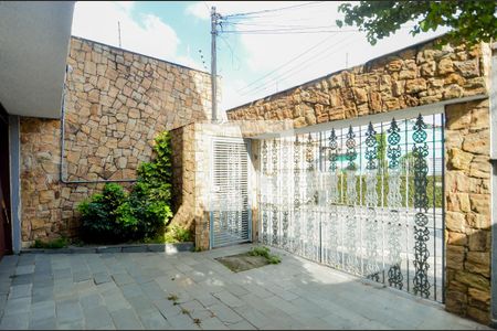 Casa à venda com 300m², 4 quartos e 7 vagasEntrada Social 