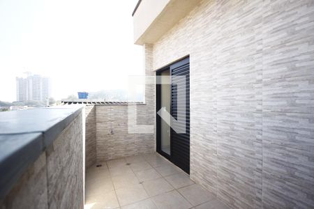 Quarto 1 de casa para alugar com 2 quartos, 140m² em Vila Dom Pedro I, São Paulo