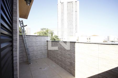 Quarto 1 de casa para alugar com 2 quartos, 140m² em Vila Dom Pedro I, São Paulo