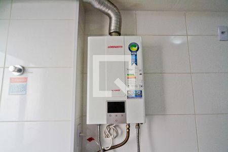 Área de Serviço de apartamento à venda com 2 quartos, 44m² em Jardim Iris, São Paulo
