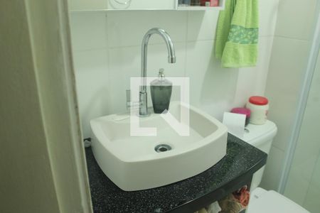 Apartamento à venda com 49m², 2 quartos e 1 vagaBanheiro