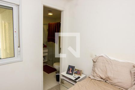 Apartamento à venda com 63m², 2 quartos e 1 vagaQuarto Suite