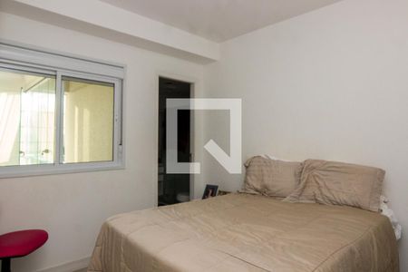 Apartamento à venda com 63m², 2 quartos e 1 vagaQuarto Suite