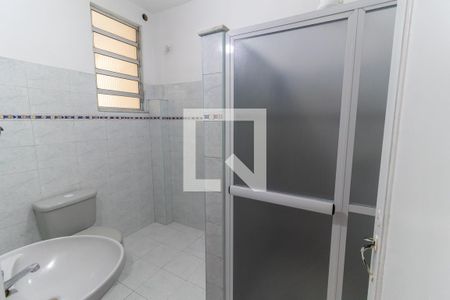 Apartamento para alugar com 90m², 2 quartos e 1 vaga Apartamento para alugar com 90m², 2 quartos e 1 vagaBanheiro