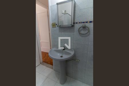 Apartamento para alugar com 90m², 2 quartos e 1 vaga Apartamento para alugar com 90m², 2 quartos e 1 vagaBanheiro