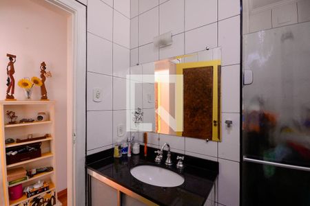 Apartamento à venda com 111m², 2 quartos e 1 vagaBanheiro Social 
