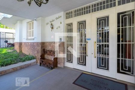 Apartamento à venda com 111m², 2 quartos e 1 vagaFachada 