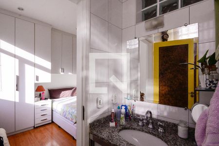 Apartamento à venda com 111m², 2 quartos e 1 vagaBanheiro do Quarto 2