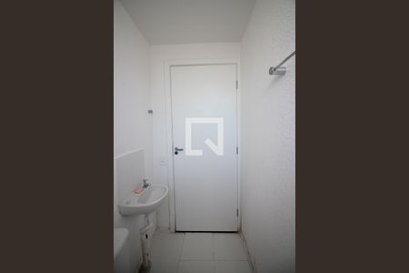 Apartamento à venda com 44m², 2 quartos e sem vagaBanheiro Social