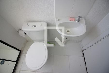 Apartamento à venda com 44m², 2 quartos e sem vagaBanheiro Social