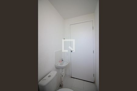 Apartamento à venda com 44m², 2 quartos e sem vagaBanheiro Social