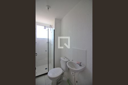 Apartamento à venda com 44m², 2 quartos e sem vagaBanheiro Social