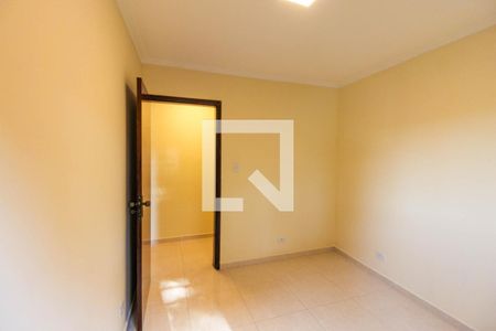 Apartamento para alugar com 64m², 2 quartos e 1 vaga Apartamento para alugar com 64m², 2 quartos e 1 vagaQuarto 2