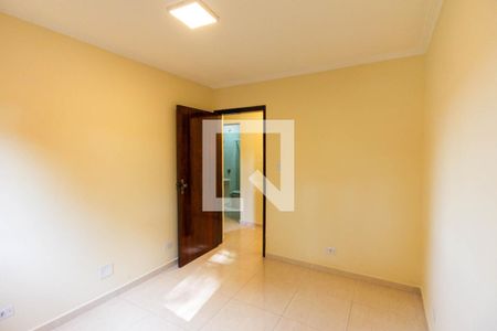 Apartamento para alugar com 64m², 2 quartos e 1 vaga Apartamento para alugar com 64m², 2 quartos e 1 vagaQuarto 2