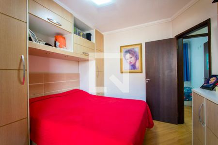 Apartamento à venda com 80m², 3 quartos e 1 vagaQuarto 1 - Suíte