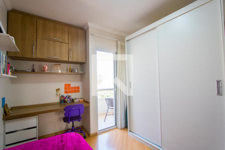 Apartamento à venda com 80m², 3 quartos e 1 vagaQuarto 2
